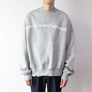 too much sweat shirt (2 colors)