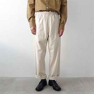 FW Relaxed Wide Pants (3 colors)